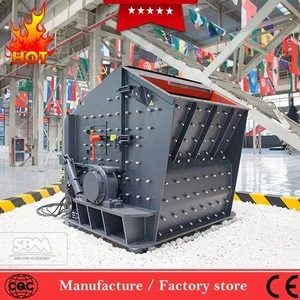 small diesel mobile impactor stone crusher price