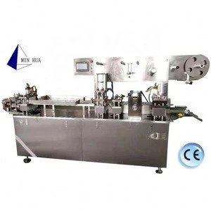 small liquid blister packing machine for chocolate/butter/syrup/jam/honey