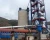 Import Small Scale Mini Cement Plant Making Machinery from China