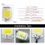 Import Smart IC High Power LED Matrix For Projectors 20W 30W 50W 110V 220V DIY Flood Light COB LED Diode Spotlight Outdoor Chip Lamp from China