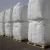 Import Sodium chlorate from China