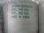 Import sodium hydrogen carbonate from China