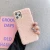 Import Solid Color Plush Soft Handle Metal Camera Frame Mobile Phone Case from China