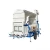 soybean grain rice wheat seed Cleaning Machine sesame processing farm machinery