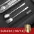 Import Stainless Steel Camping Travel Flatware Fork Chopsticks Spoon set with Case from China