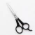 Import Stainless steel professional beauty hair scissor with plastic handle for scissors hair dressing cutting of barber salon from China