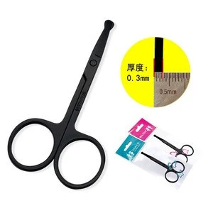 Stainless steel round head small scissors makeup eyebrow trimming beauty makeup tools nose hair scissors