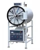 Sterilization equipment,horizontal autoclave 150l,hospital steam sterilizer 150