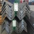 Import stock list structural Steel angle bar 75x75x6 from China