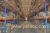 Import Storage beam adjustable pallet racking system from China