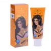 Stretch Marks And Scar Removal Stretch Marks Maternity Skin Body Repair Cream Remove Scar Care