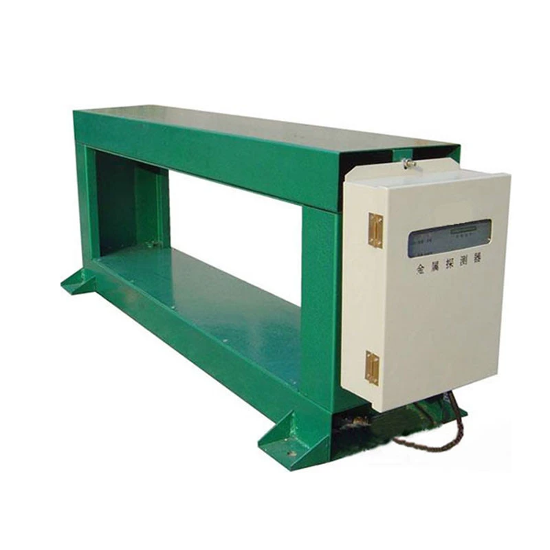 strong anti-interference capability conveyor belt industrial  GJT series metal detector