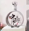 Stylish design transparent 500 ml xo brandy bottle made in China