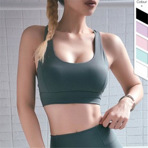 Stylish Plain Color Women Gym Crop Top Fashion Quick Dry Padded Adjustable Sports Bra