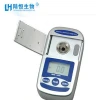 sugar test meter ATC function auto brix sugar digital refractometer