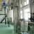 Import sunflower oil pressing machine sunflower oil refinery machine manufacturer in India from China