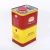 Import Super spray adhesive glue mattress light yellow liquid odorless spray adhesive from China