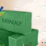 Supplies of Ayurvedic Bath Soap