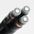 Import Supply 3 core 4 core 5 core outdoor 300sqmm 240mm2 copper conductor underground power cable from China