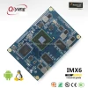 Support indefinite technical service and schematic I.MX6 android SOC ARM board