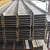 Import Tangshan GB Standard Steel I Beam,Steel I-beam Prices from China