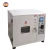 Import Textile Sample Dyeing Infrared Dyeing Instrument IR Lab Dyeing Machine RHS Series from China