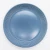 Import The newly designed 20pcs stoneware embossed matte glazing dinnerware set from China