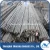 Import Top Quality Q235B Q235 SAE1018 round stainless steel bar for sale from China