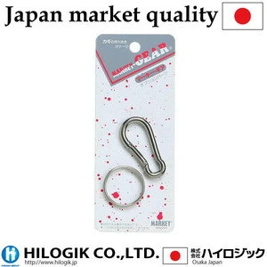 Traditional key ring gear MP-29 stainless steel hook 1 Key Holder Japanese market product