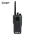 Import Triple-Band Digital Ham Radio Japan VX-8DR Mobile Military Two Way Radio from China