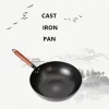Uncoated non-stick wok  high quality cast iron wok  frying pan without lid