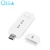 Import unlocked wifi modem 4g lte 100Mbps usb dongle from China