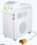Urology Surgical Holmium Laser