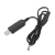 Import usb boost cable 5v step up to 7.2 v9v 12v USB  step up cable  for Router Modem BPR from China