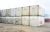 Import Used 40GP 40HQ reefer container refrigerate container for sale in Shenzhen Guangzhou Shanghai from China
