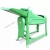 Import Used electric corn sheller and thresher machine from China