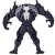 Import Venom Amecomi Yamguchi No.003 Action Figure Revoltech Made In Japan from Japan