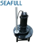 Venturi jet aerator QBY type Centrifugal Aeration Aerator