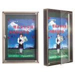 Wall message board/notice board