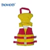 Water Safety Products polyester Junior personalized life vest