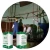 Import Waterbase Coating Paint Environmental Protection Acrylic Paints Waterbase Alkyd Primer Products from China