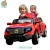 Import WDSX1528 2015 Newest Battery Car Toy For Children, 4 Seater Kids Electric Car,With 4 Doors Open from China
