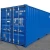 Import We have  one time used 20ft  40ft 40hc cargo second hand  shipping container for sale from Philippines