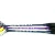 Import Wholesale 2021 best GXS lightweight fibre lightweight carbonx game fullfiber carbon badminton racket one piece from China