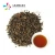 Import Wholesale Best Selling Taiwanese Bubble Tea Leaves Jasmine Green Tea from Taiwan