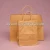 Import wholesale china white kraft paper shopping bags with handles Custom Design from China