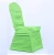Import Wholesale Colored Stretch Banquet Chair Cover from China