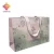 Import Wholesale Custom Paper Gift Bag With handle  and  Design Logo for Wedding luxury paper shopping gift bag from China