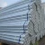 Import wholesale high quality steel tube with different sizes for sale from China