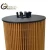 Import Wholesale oil filters E500HD129 oem oil filter for car from China